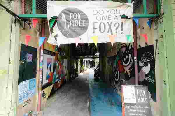 Foxhole BKK คาเฟ่ใกล้ศาลเจ้าพ่อเสือ 