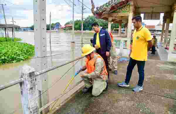 การไฟฟ้านครหลวง