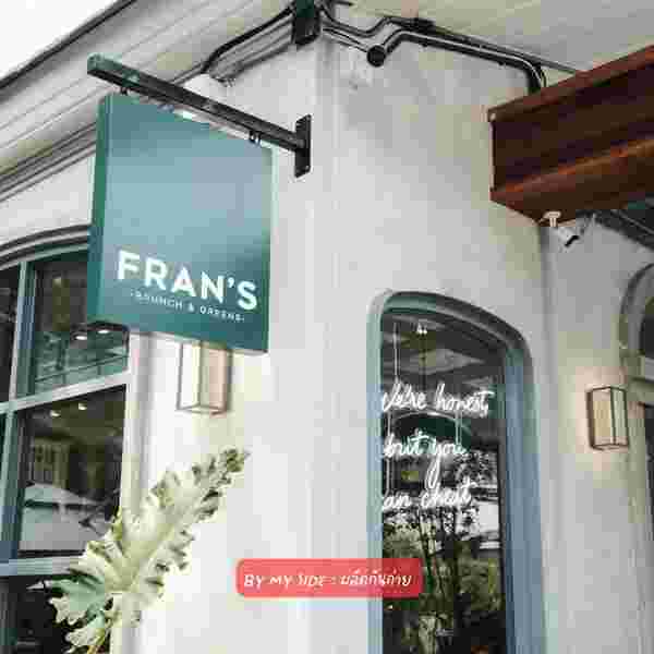 Fran’s - Brunch & Greens