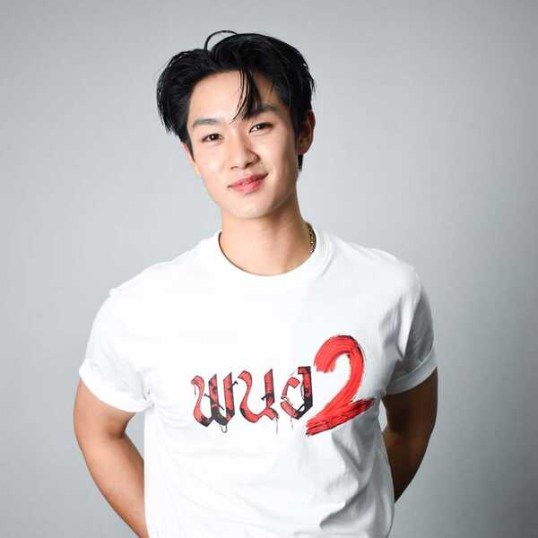 ภาพนักแสดงหนัง พนอ 2