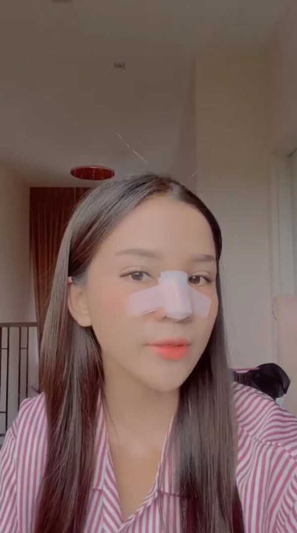 อาม ชุติมา