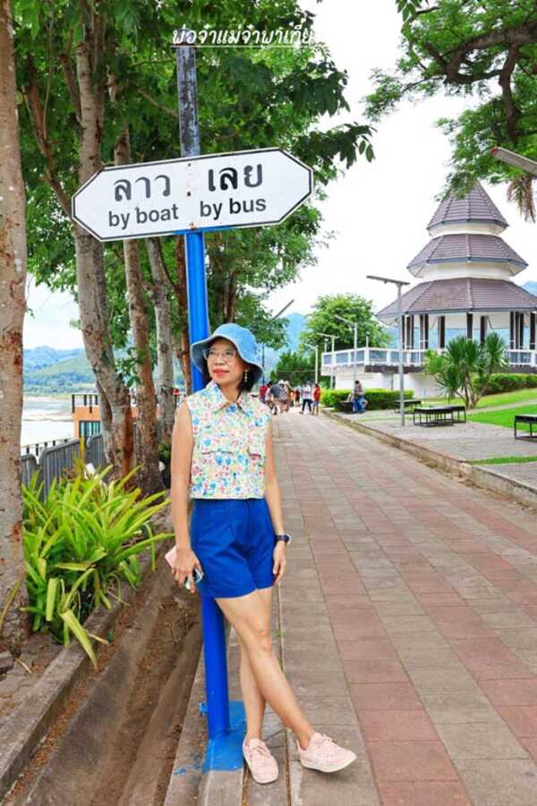 แก่งคุดคู้