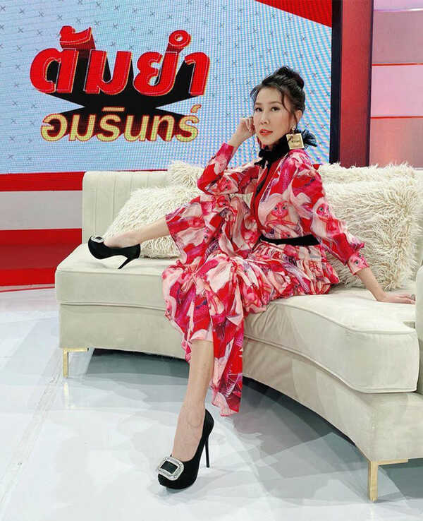 เอิ๊ก พรหมพร