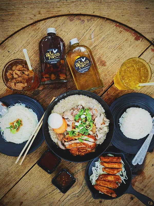 ร้านอาหารห้วยขวาง