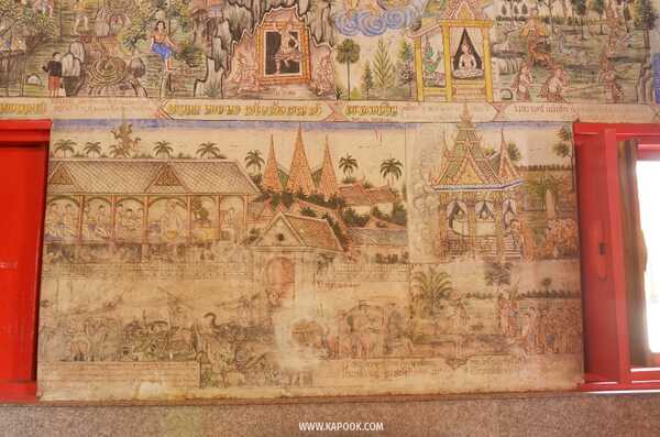 เที่ยวพิษณุโลก 