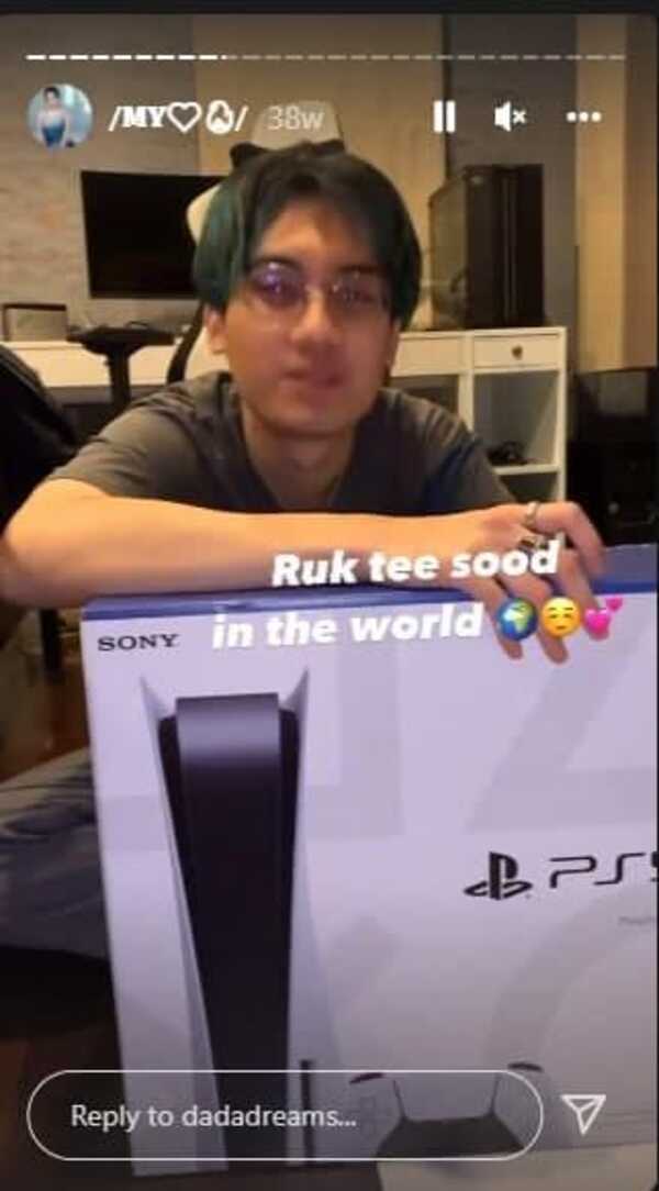 เสือ เสฏกานต์