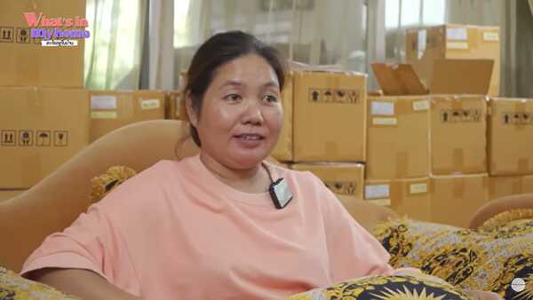 แก้มบุ๋ม ปรียาดา