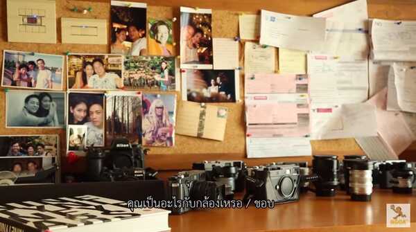 บ้านกิ๊ฟ วรรธนะ