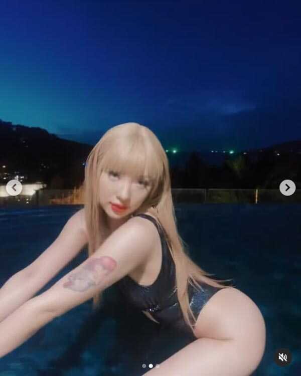 พลอยชมพู