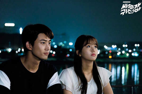 ซีรีส์เกาหลีแฟนตาซี