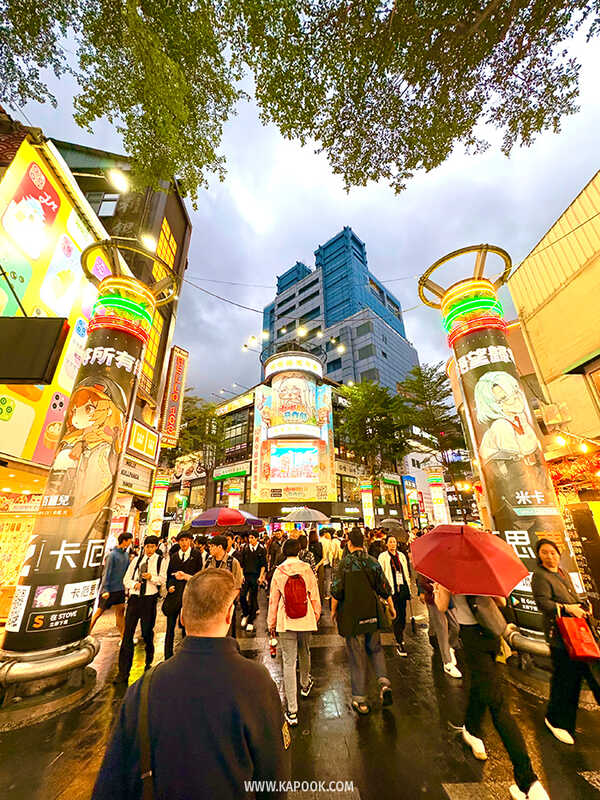 เที่ยวไต้หวัน 4 วัน 3 คืน