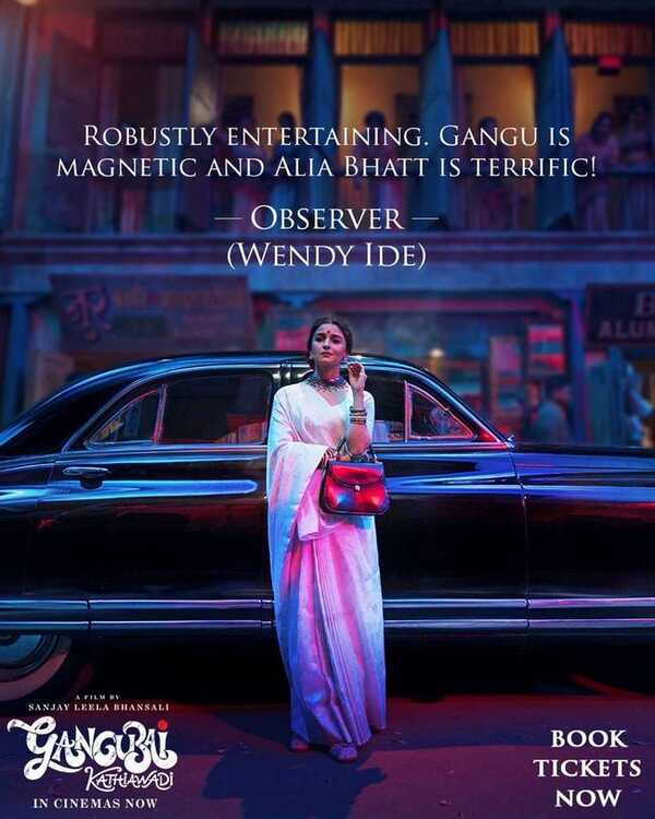 หนังอินเดีย คังคุไบ