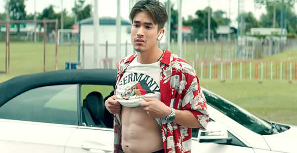 ณเดชน์ คูกิมิยะ 