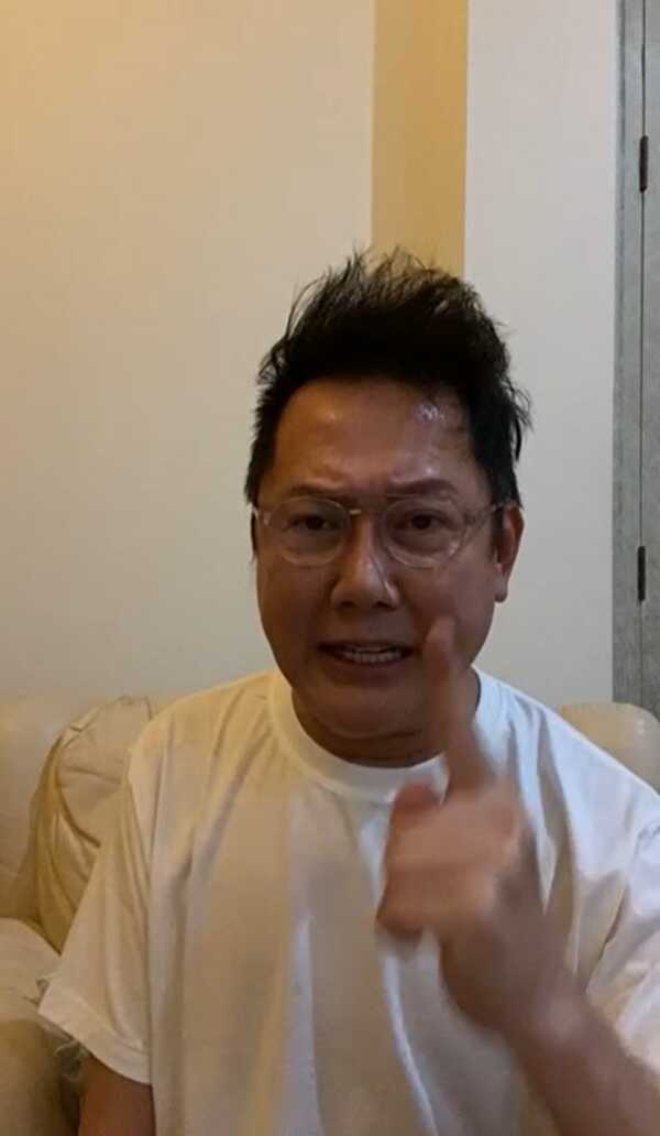 ณวัฒน์ อิสรไกรศีล