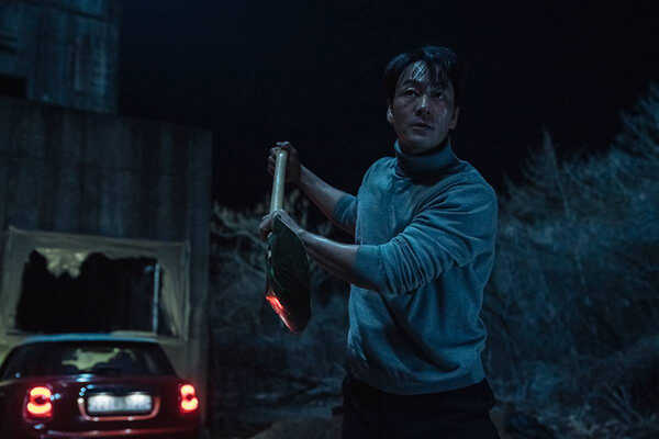 ซีรีส์สนุกๆ Karma อุบัติกรรม ระทึกขวัญอาชญากรรม