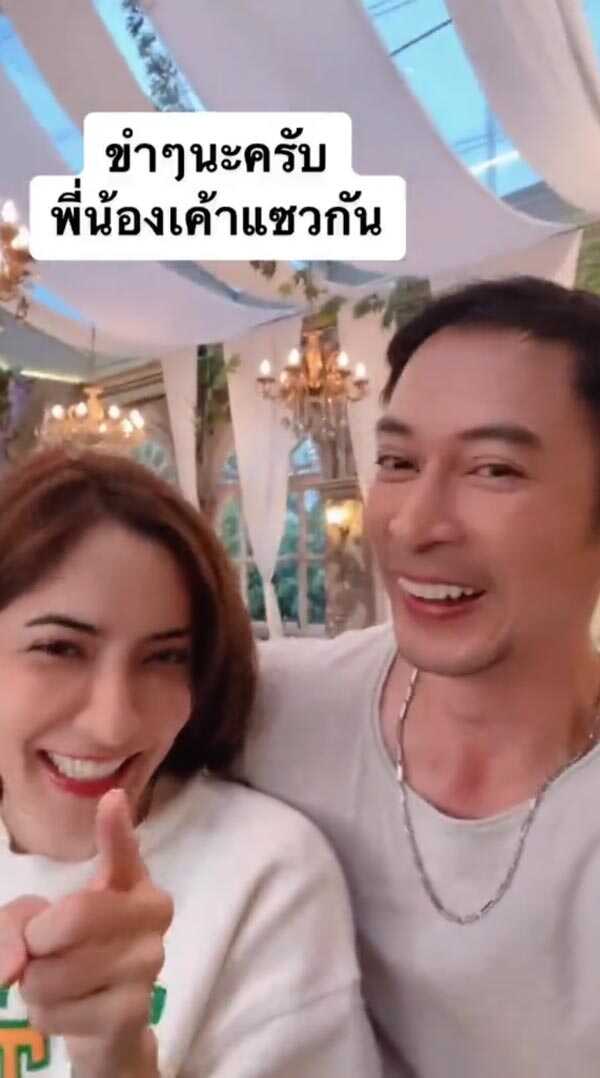 พิ้งค์กี้ สาวิกา