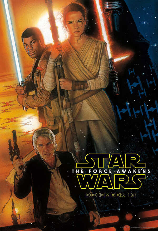 แฮร์ริสัน ฟอร์ด