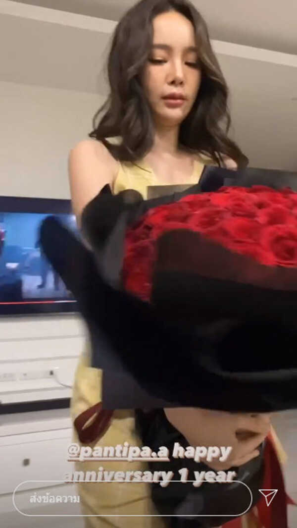 กวินท์ ปุ้มปุ้ย