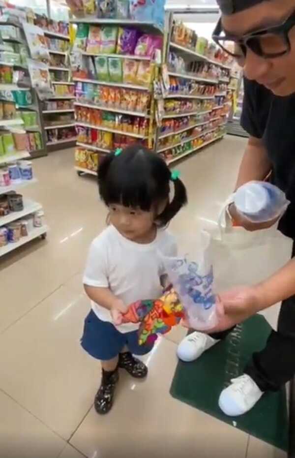 น้องออเกรซ ลูก เปิ้ล นาคร