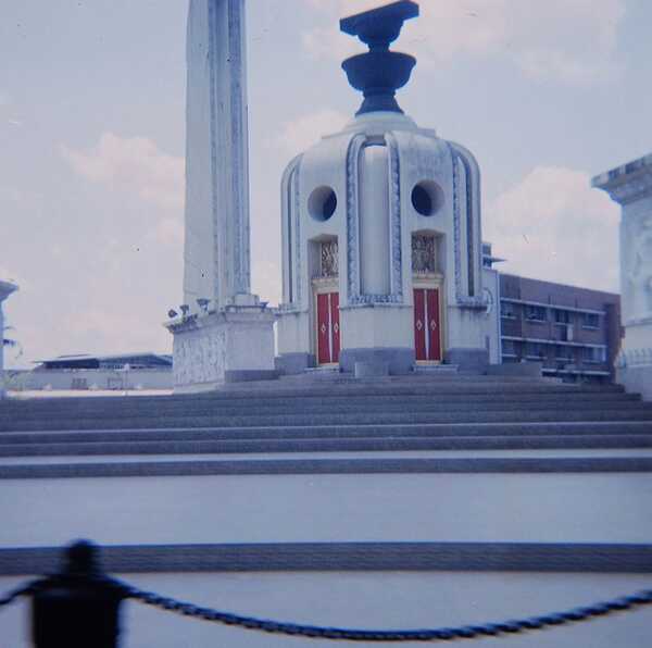 กรุงเทพฯ