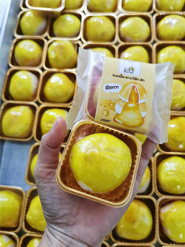 ร้านขนมเปี๊ยะ