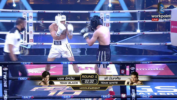 เต้ นันทศัย VS บอล อัศนัย