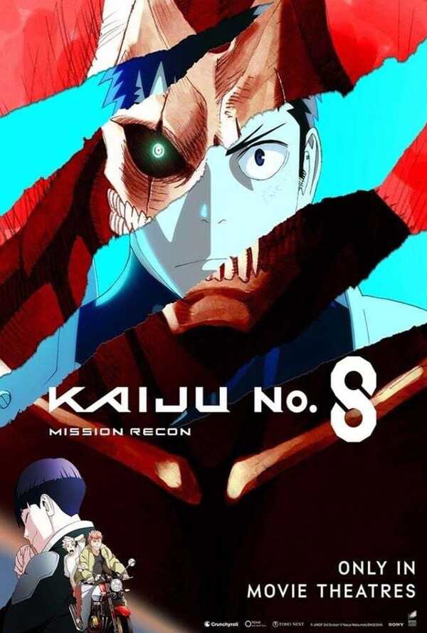 ดูอนิเมะ Kaiju No. 8 ซีซั่น 2 ไคจูหมายเลข 8