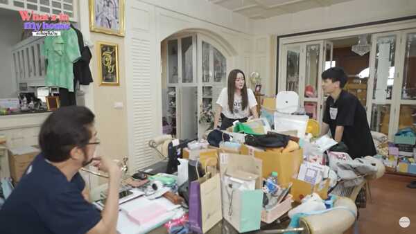 แก้มบุ๋ม ปรียาดา