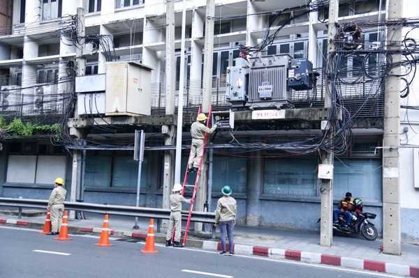 การไฟฟ้านครหลวง