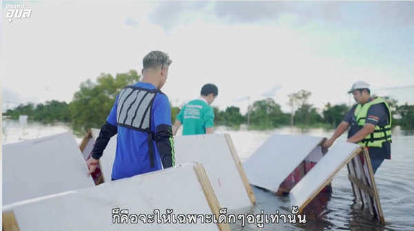 หมาท่ากก