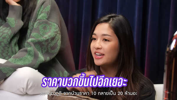 มารี เบรินเนอร์