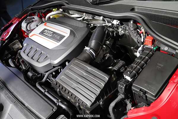 New Audi TTS Coupe