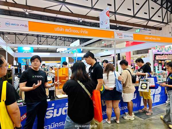 Franchise Expo Thailand 2026