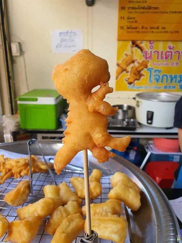 ปาท่องโก๋โกเหน่ง