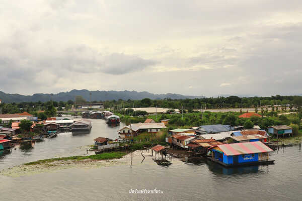 สกายวอล์ก กาญจนบุรี