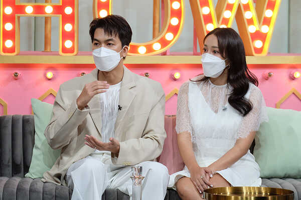 ไอซ์ ณพัชรินทร์
