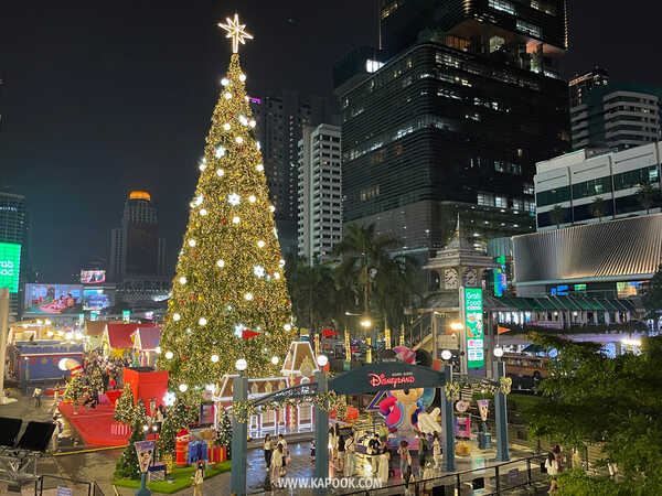 centralwOrld The Magical Stars 2026