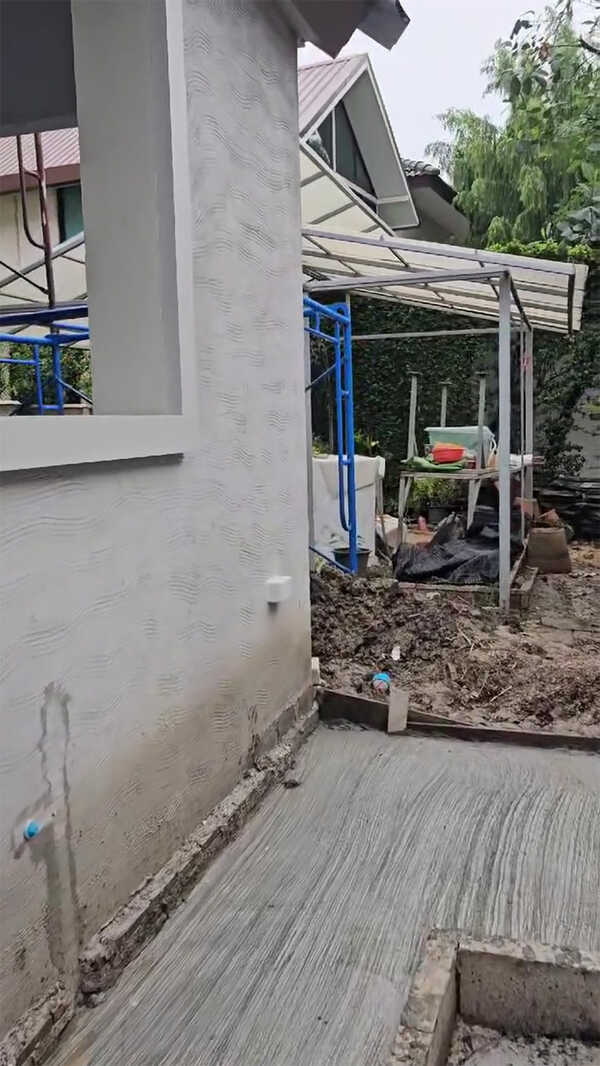 ครัวใหม่