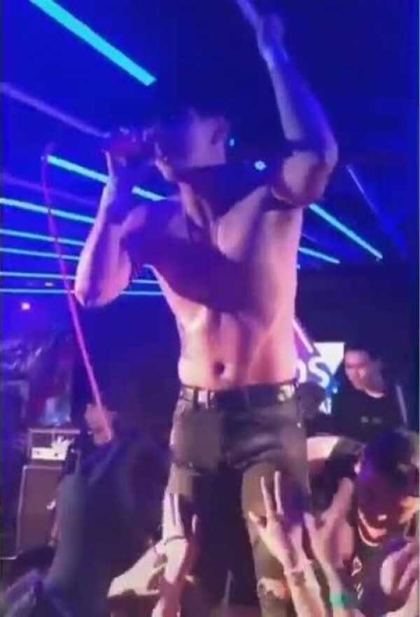 โตโน่ ภาคิน