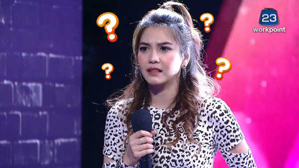 พั้นช์ วรกาญจน์