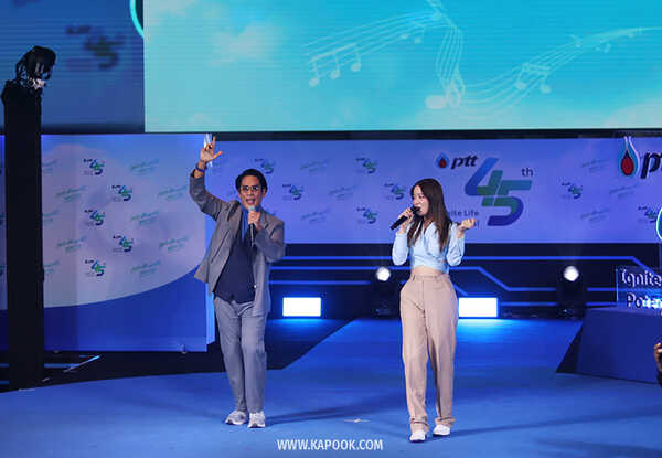 วิธีการให้กำลังใจ