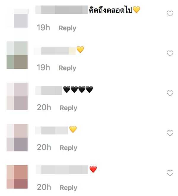 เซนติเมตร ล้นตู้