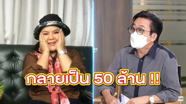 ฮาย อาภาพร