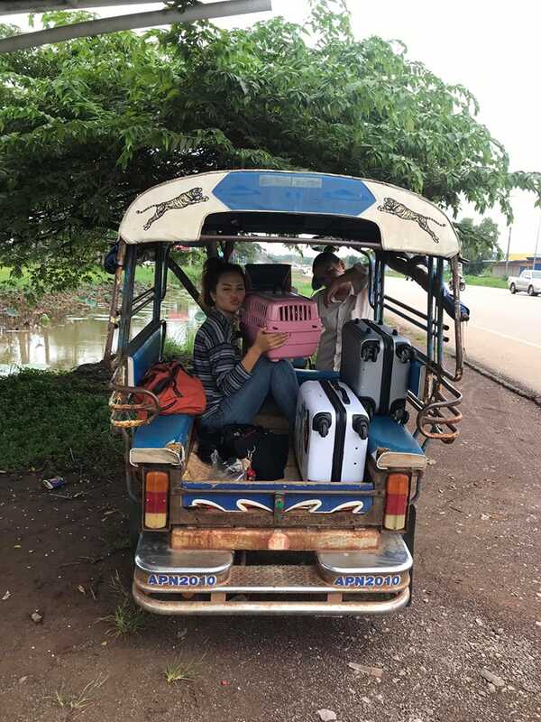 เอิ้นขวัญ วรัญญา