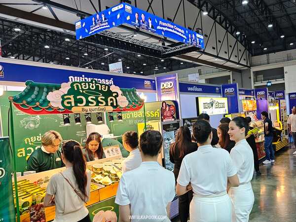 Franchise Expo Thailand 2026