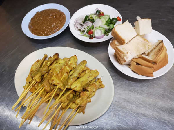 เที่ยวฝั่งธนบุรี