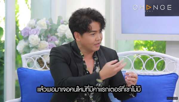  ดีเจพีเค