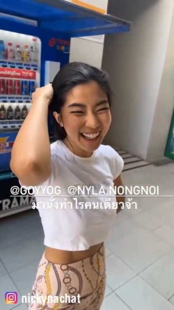 นิกกี้ ณฉัตร, ก้อย อรัชพ