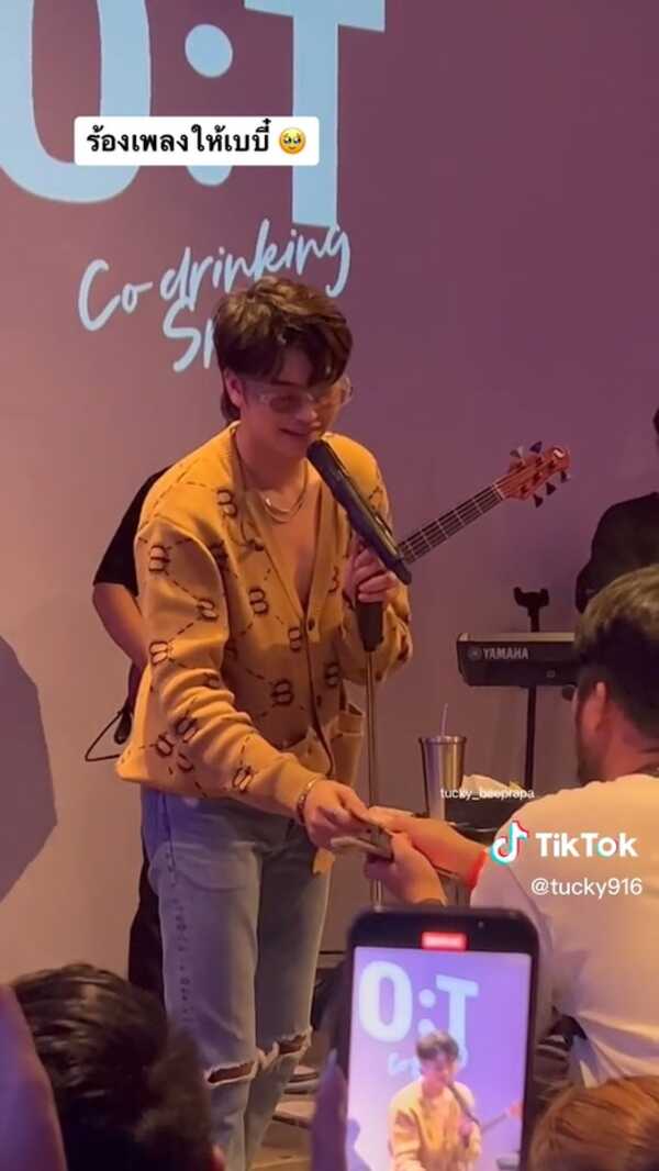 นนท์ ธนนท์