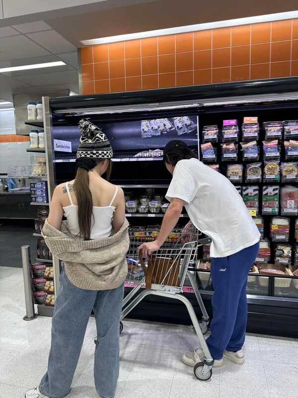 ไบร์ท เนเน่